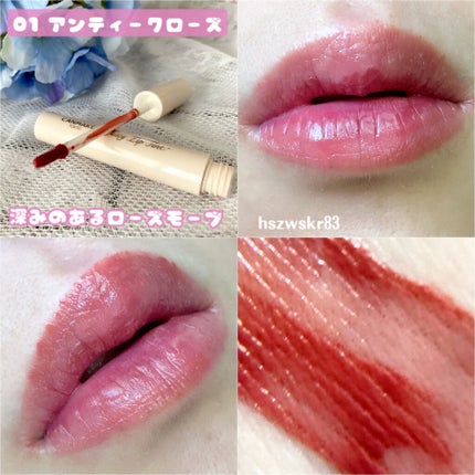 ジューシーリップティント/キャンメイク/口紅を使ったクチコミ(4枚目)