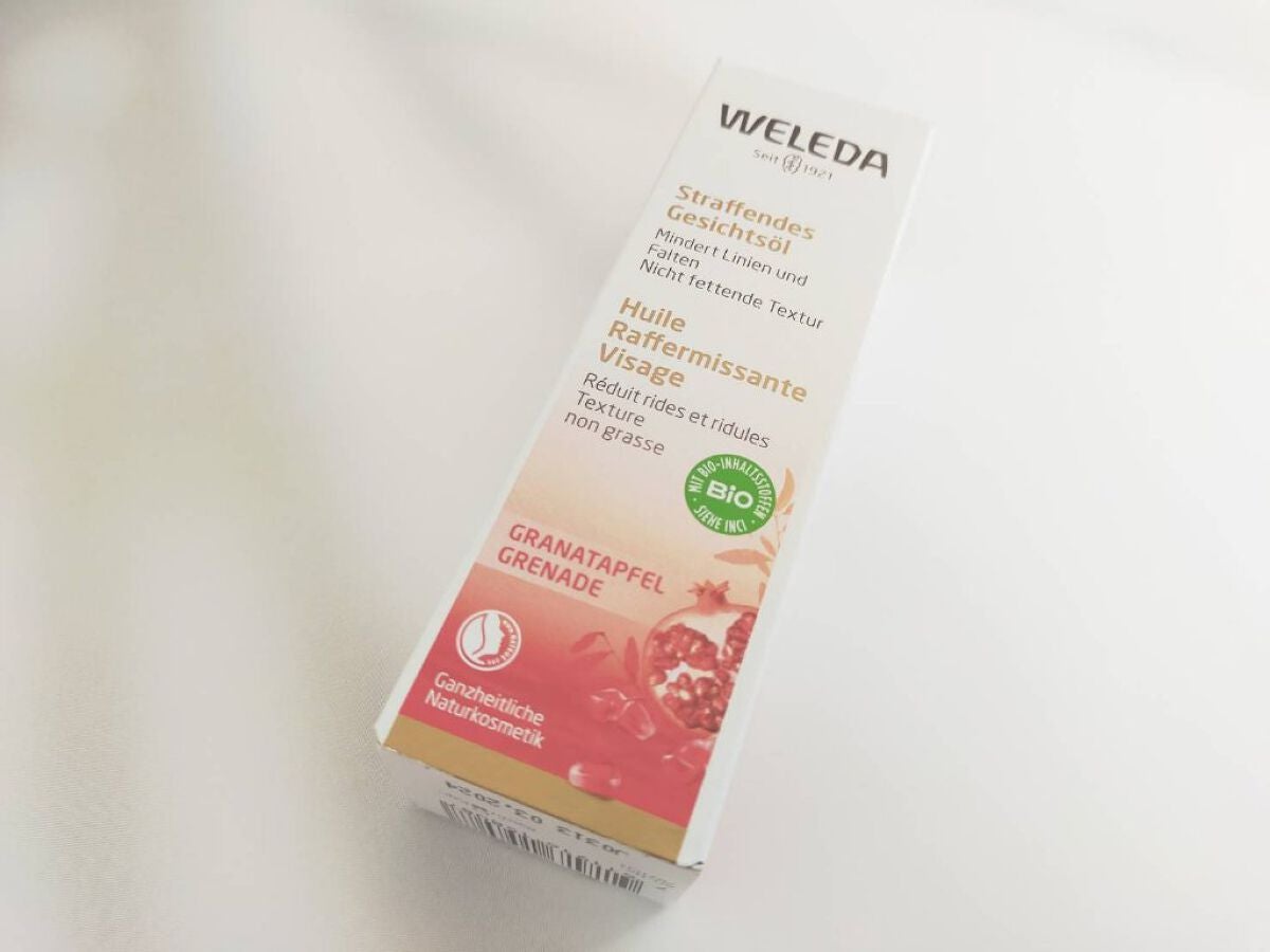 ざくろ フェイシャルオイル/WELEDA/フェイスオイルを使ったクチコミ(2枚目)