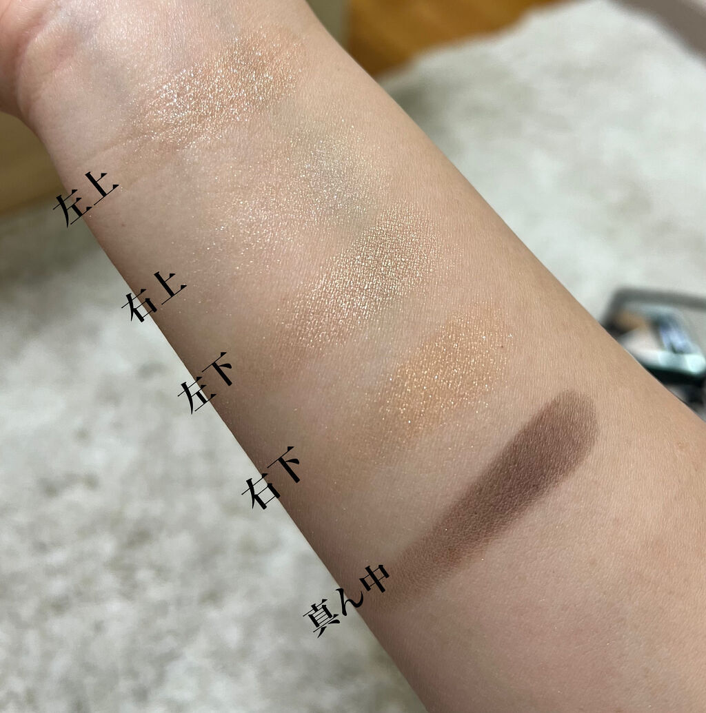 【旧】サンク クルール クチュール/Dior/アイシャドウパレットを使ったクチコミ（3枚目）