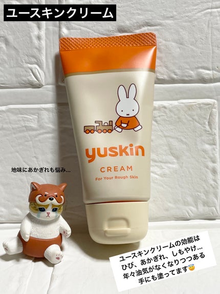 薬用養命酒(医薬品)/養命酒/その他を使ったクチコミ(2枚目)