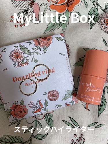 My Little Box/My Little Box/その他キットセットを使ったクチコミ（1枚目）