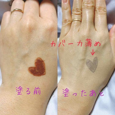 SAYA🍓裸眼アイメイク on LIPS 「椿オイル使用のBBクリーム❣️﻿石けん工房春風はるほのか萩椿美..」（2枚目）