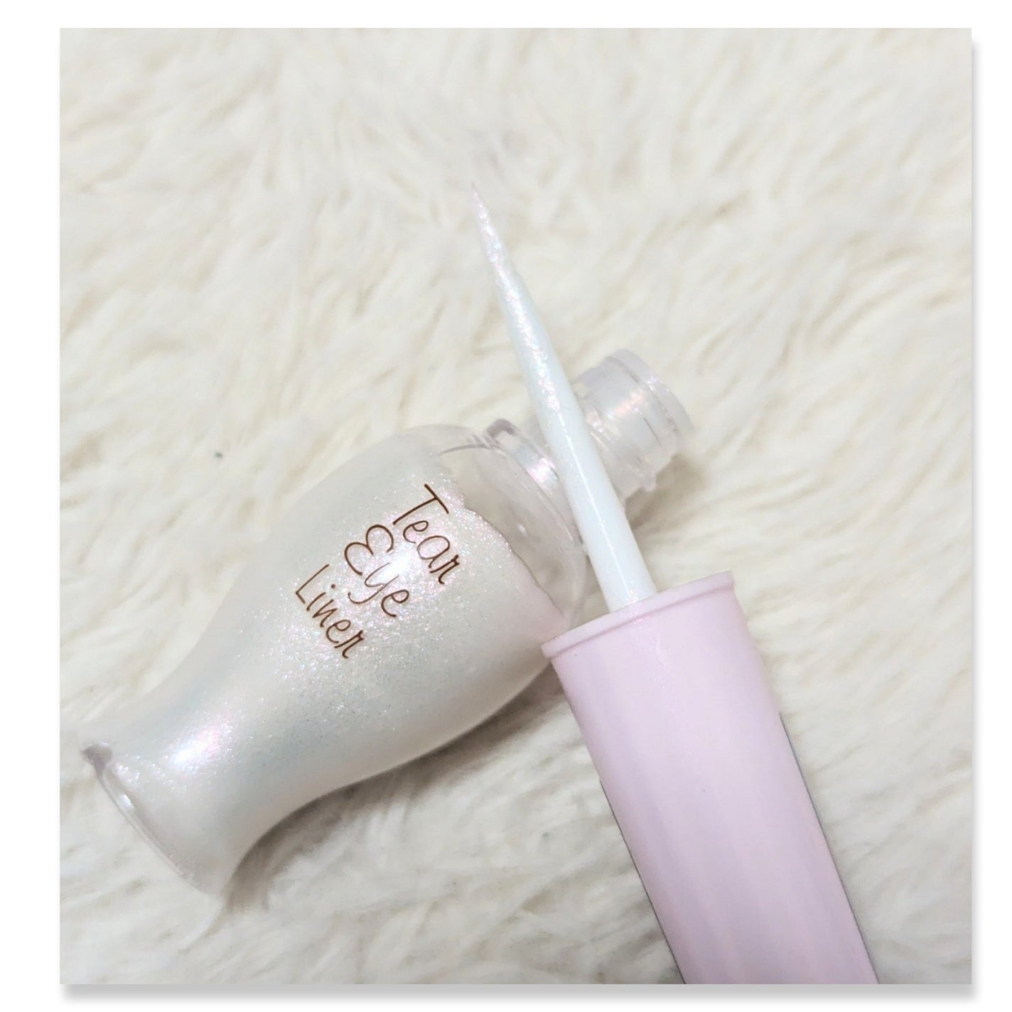 ティアー アイライナー/ETUDE/リキッドアイライナーを使ったクチコミ(2枚目)