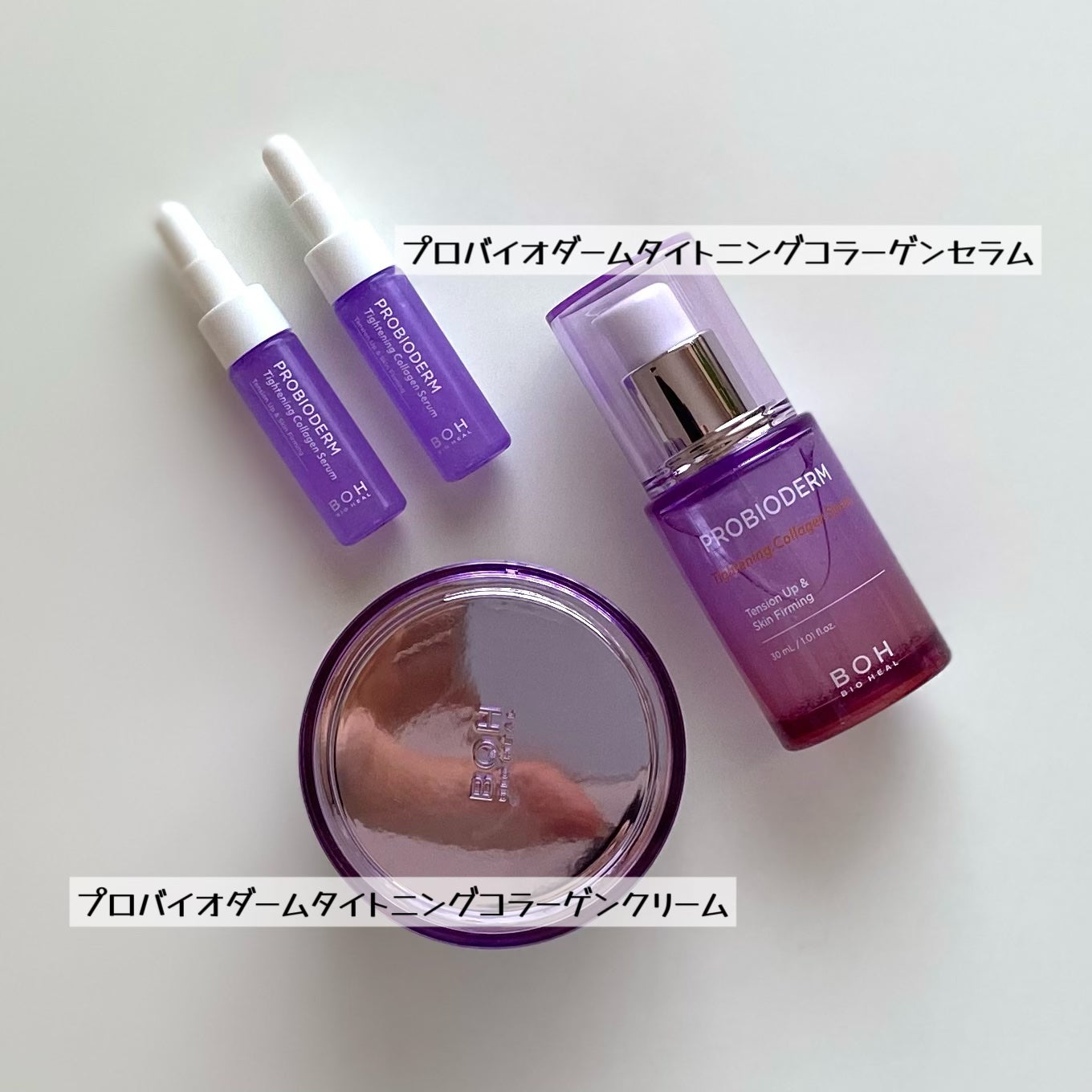 プロバイオダーム タイトニング コラーゲンセラム/BIOHEAL BOH/美容液を使ったクチコミ(2枚目)