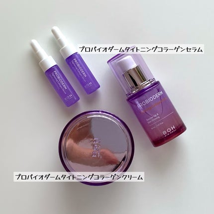 プロバイオダーム タイトニング コラーゲンセラム/BIOHEAL BOH/美容液を使ったクチコミ(2枚目)