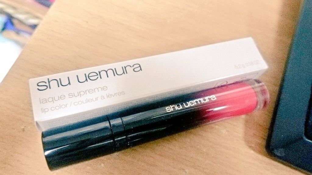 ラック シュプリア/shu uemura/リップグロスを使ったクチコミ(1枚目)