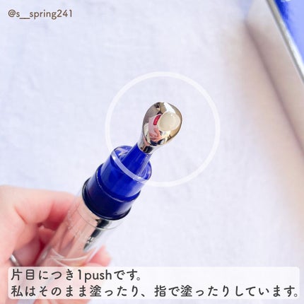 G ファクター セラム/ZO Skin Health/フェイスクリームを使ったクチコミ(4枚目)