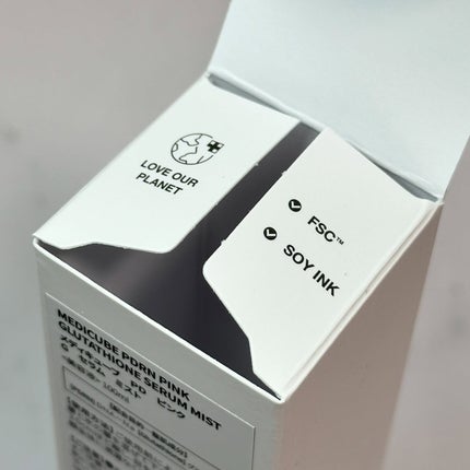 PDRNピンクセラムミスト/MEDICUBE/美容液を使ったクチコミ(6枚目)