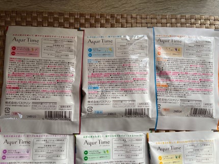 アーユルタイム シックスタイムズコレクション/バスクリン/無機塩系入浴剤を使ったクチコミ(7枚目)
