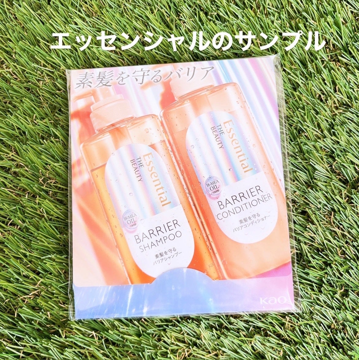 薬用ふわふわな泡洗顔/メンソレータム アクネス/泡洗顔を使ったクチコミ(9枚目)