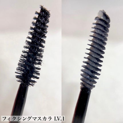 BORN TO BE マッドプルーフ フィクシングマスカラ LV.1/A’pieu/マスカラを使ったクチコミ(5枚目)