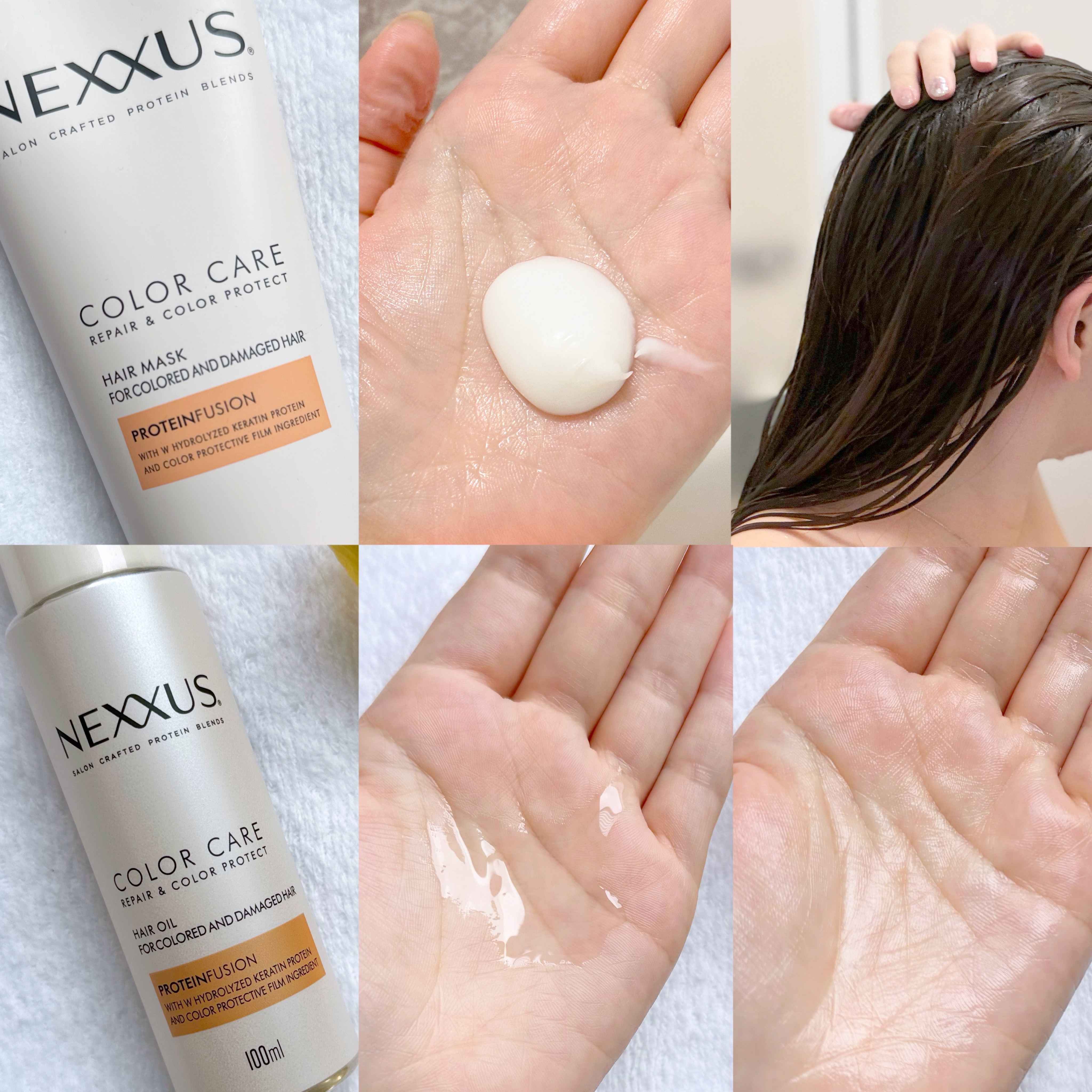 ネクサス リペア＆カラープロテクト シャンプー／トリートメント/NEXXUS(ネクサス)/市販シャンプーを使ったクチコミ（3枚目）