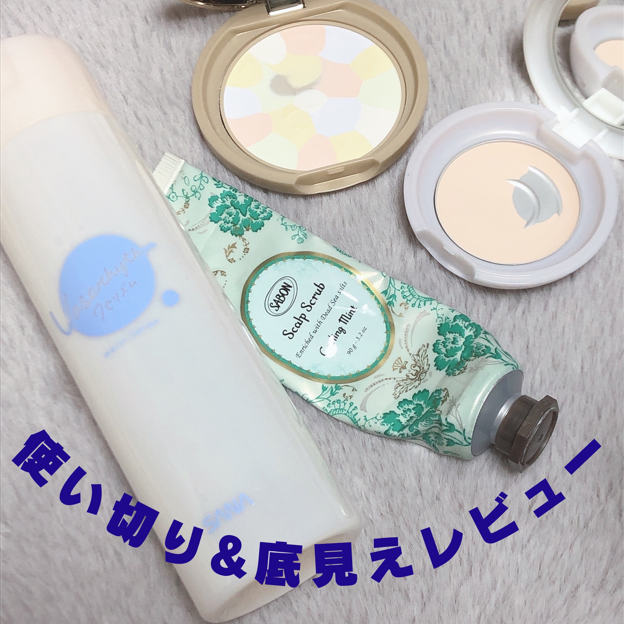 ワセリズム 保湿化粧水/ワセリズム/化粧水を使ったクチコミ（1枚目）