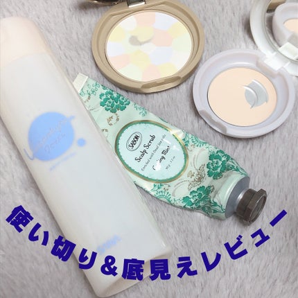 スキンケアパウダー/素肌記念日/プレストパウダーを使ったクチコミ(1枚目)