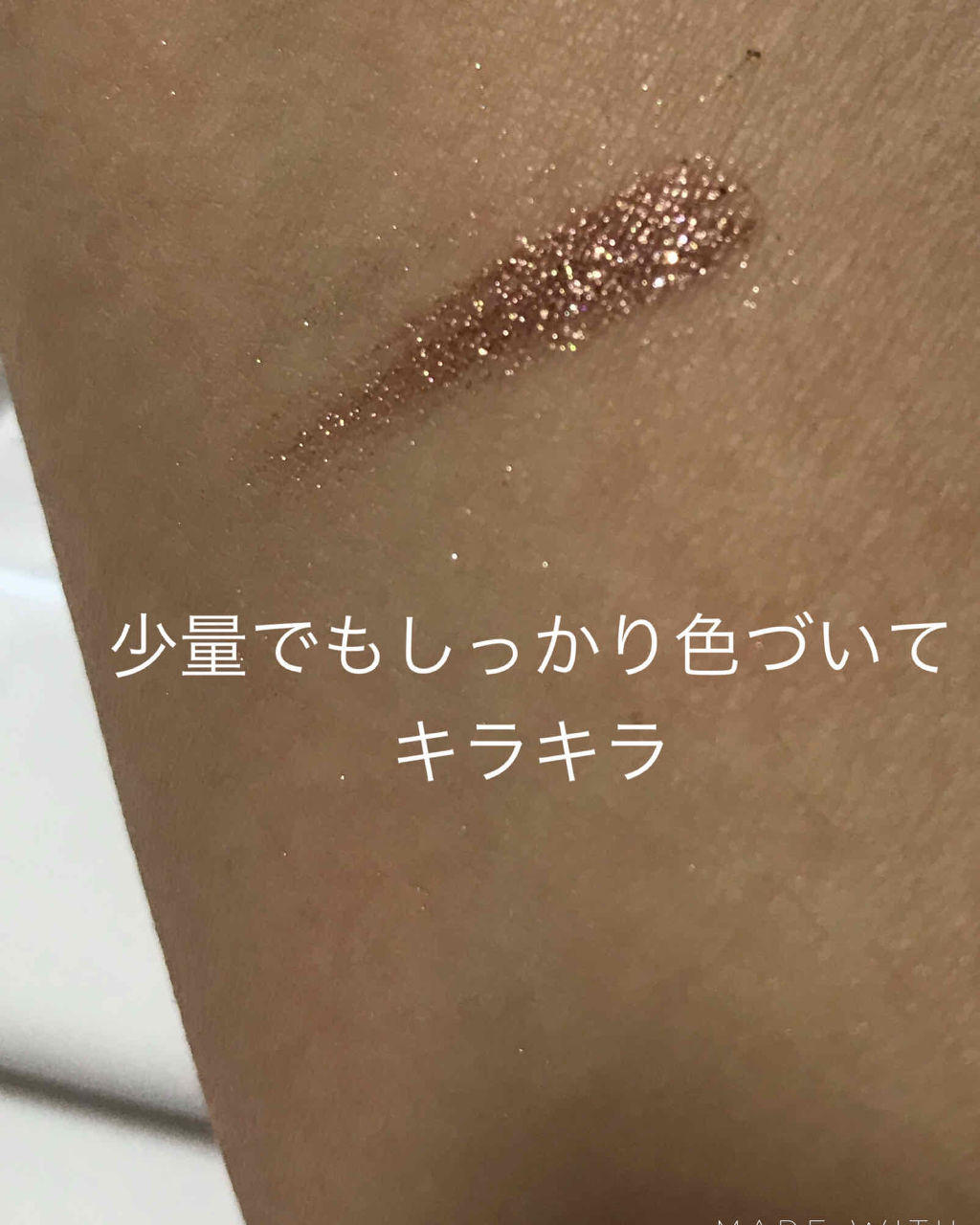 ピグメント/BBIA/アイシャドウパレットを使ったクチコミ（3枚目）