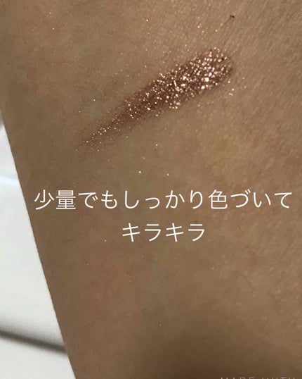 ピグメント/BBIA/アイシャドウパレットを使ったクチコミ(3枚目)