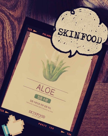 こんにちはyurannです！
今回はSKINFOODのAloeを使用しました！

このSKINFOODのAloeは乾燥や肌荒れの気になる方におすすめだと思います！使い心地としては爽やかで潤いが浸透してい