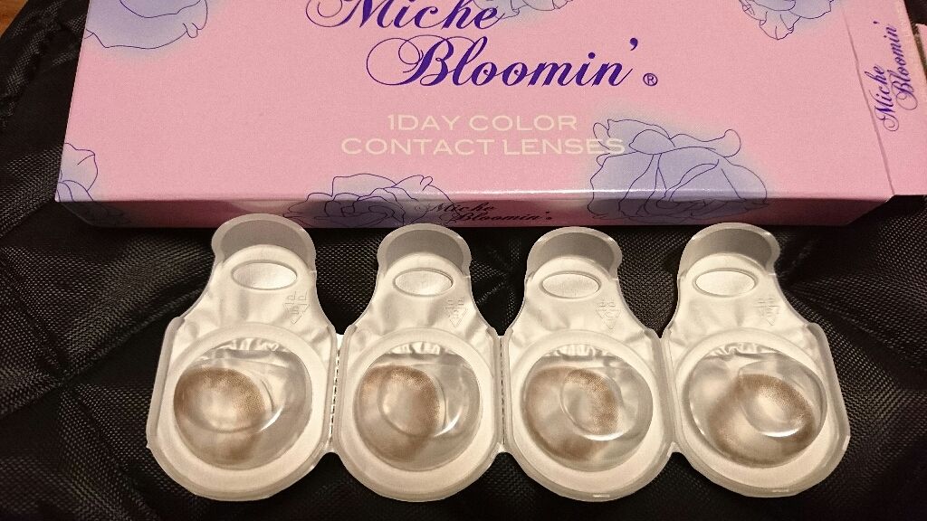 ワンデーアキュビュー®ディファイン®モイスト®/アキュビュー® ディファイン®/ワンデー（１DAY）カラコンを使ったクチコミ（2枚目）