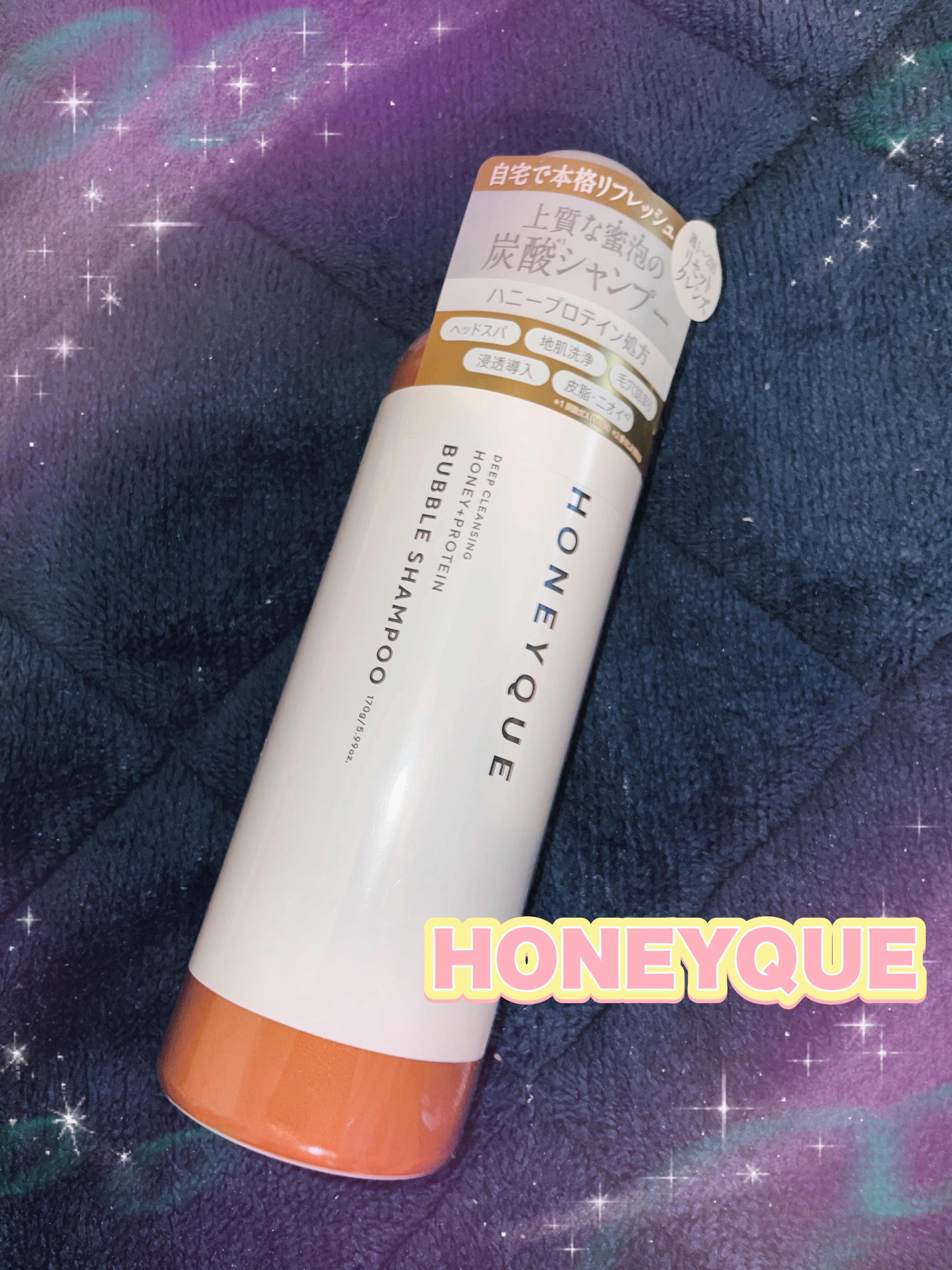 ディープクレンジング ヘッドスパ バブルシャンプー/ハニーク/市販シャンプーを使ったクチコミ（1枚目）