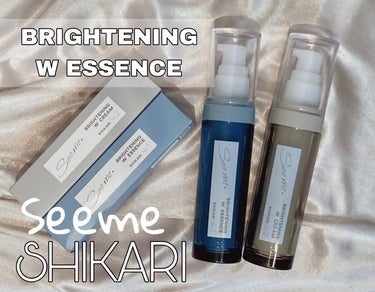 SHIKARI BRIGHTENING W ESSENCE リフィル30ml/SHIKARI/美容液を使ったクチコミ（1枚目）