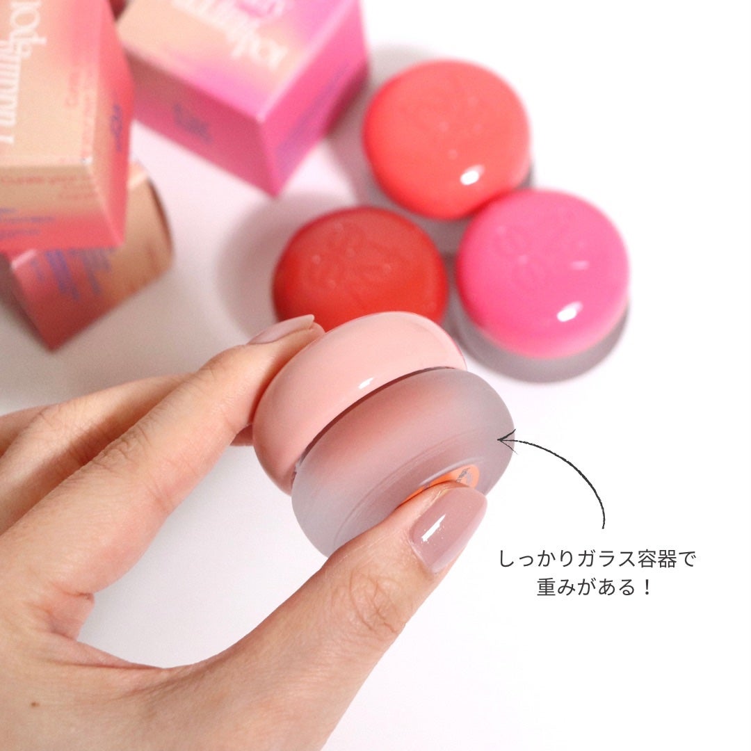 リップアンドチーク ブラーリープリンポット/fwee/口紅を使ったクチコミ(3枚目)