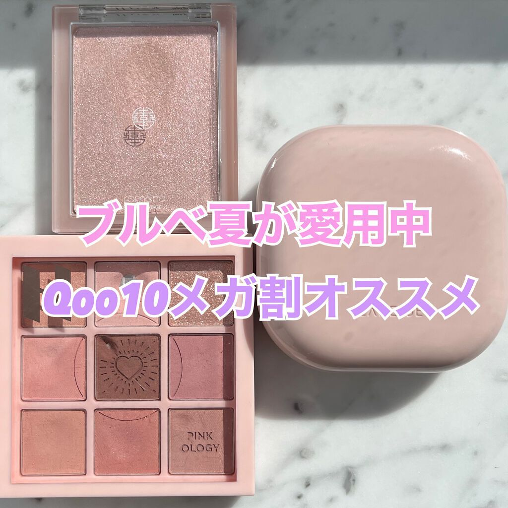 ネオクッション グロウ/LANEIGE/クッションファンデーションを使ったクチコミ（1枚目）