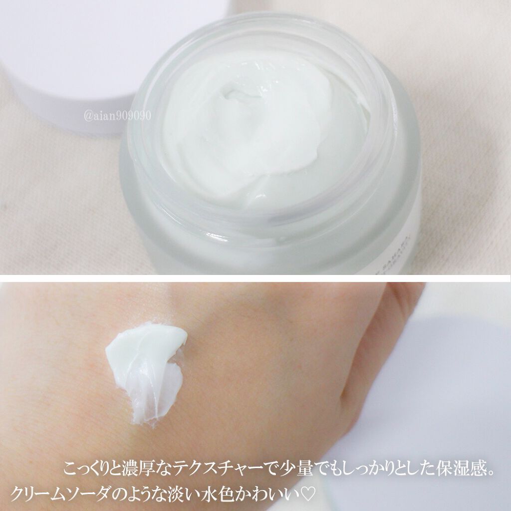 クリーム；エッセンシャル/Huxley/フェイスクリームを使ったクチコミ（2枚目）