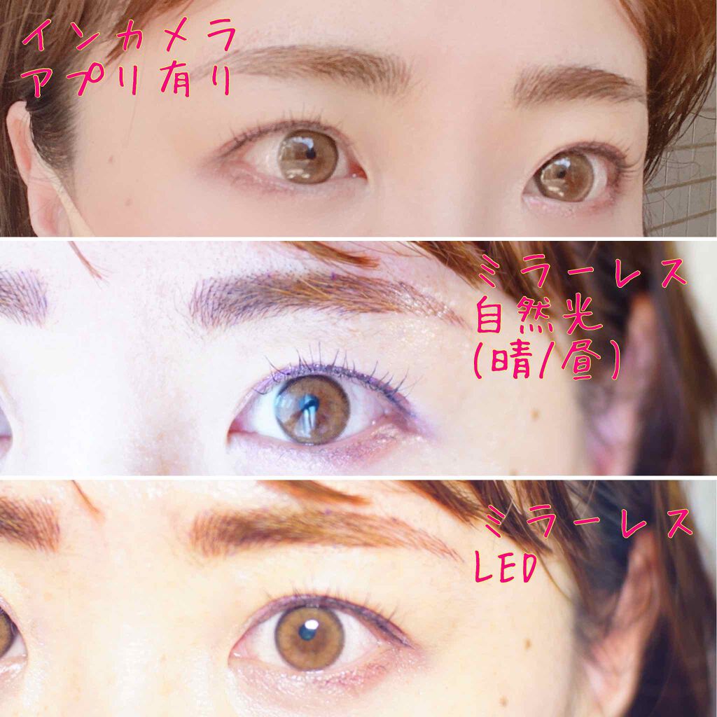 ViVi Ring 1Month/OLENS/カラーコンタクトレンズを使ったクチコミ(2枚目)