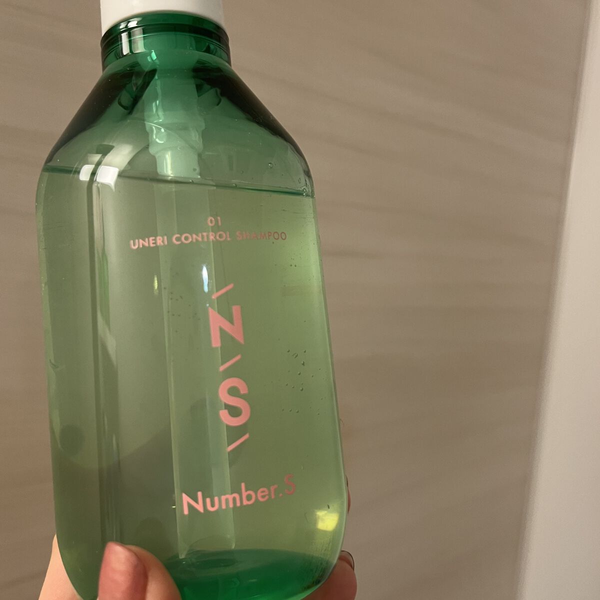 うねりコントロール シャンプー／ヘアトリートメント/Number.S /市販シャンプーを使ったクチコミ（2枚目）