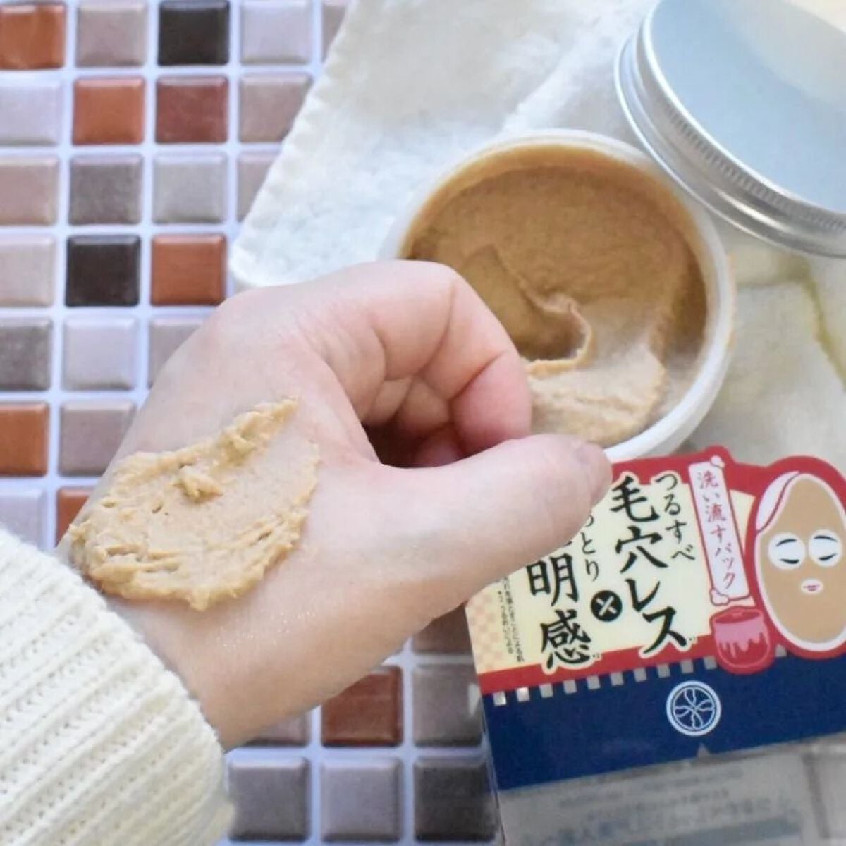 江戸こすめ 米ぬかのパック/ロゼット/洗い流すパック・マスクを使ったクチコミ(4枚目)