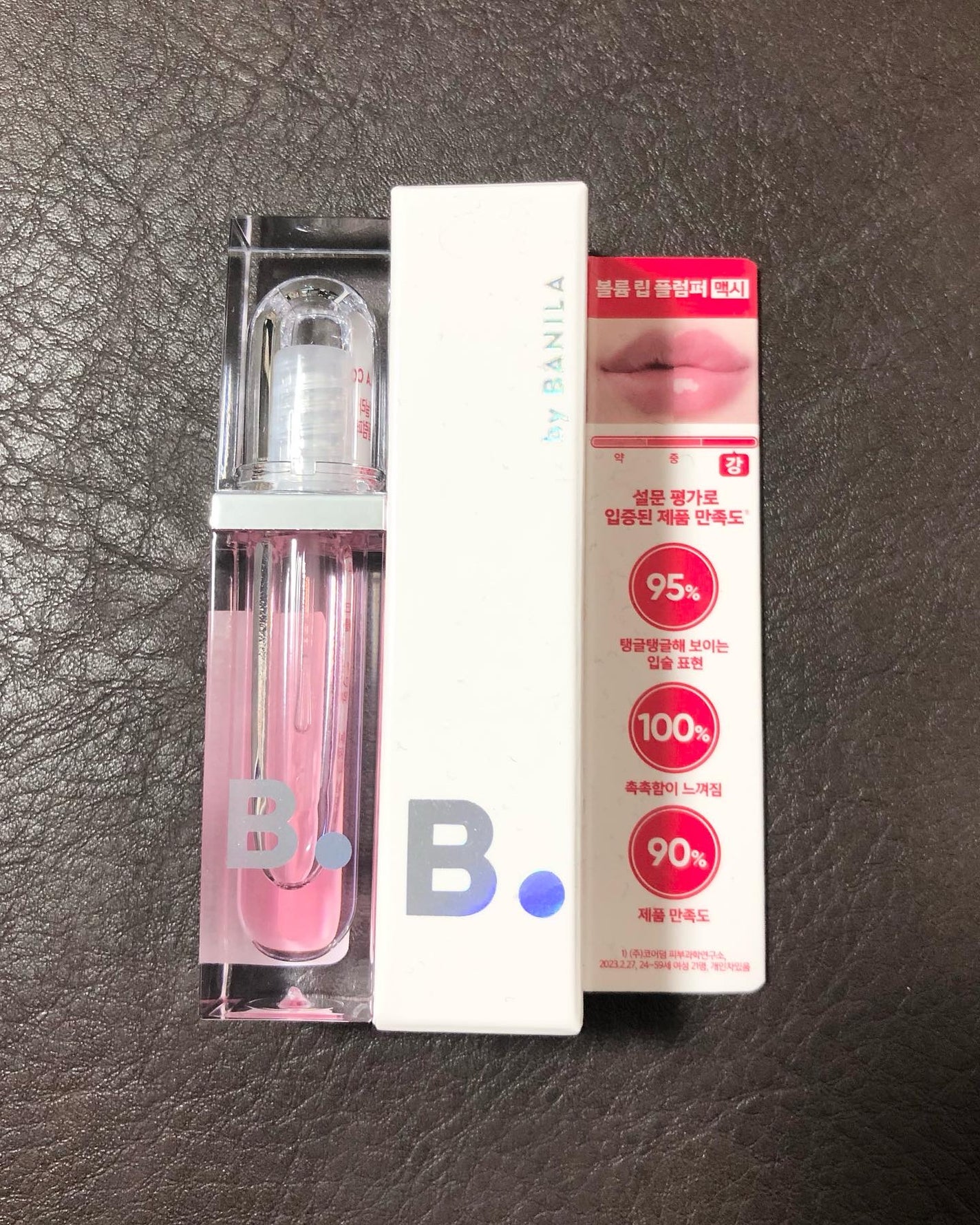 ボリュームリッププランパー/BANILA CO/リッププランパーを使ったクチコミ(2枚目)