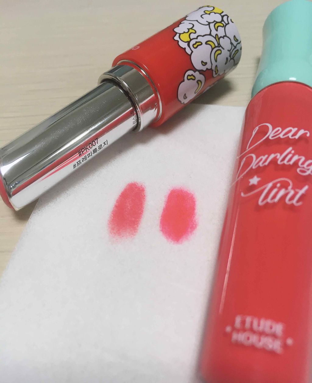 【旧】ディオール アディクト リップ グロウ/Dior/リップケアを使ったクチコミ（2枚目）