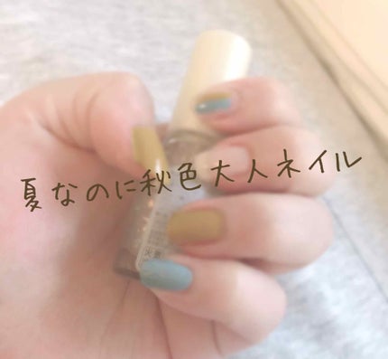 ジェルボリュームトップコート/キャンメイク/ネイルトップコートを使ったクチコミ(1枚目)