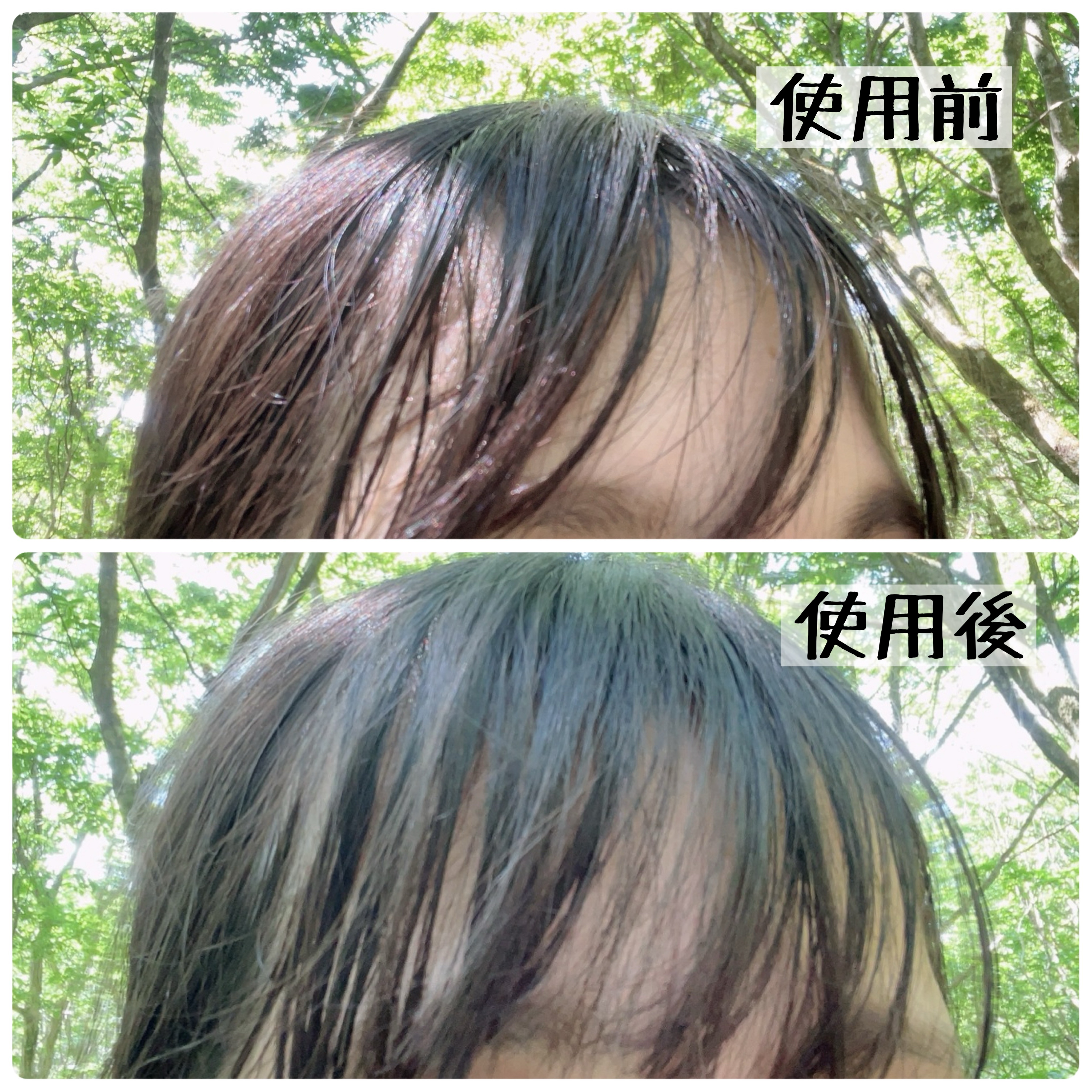 前髪さらさらシート/SHOBIDO/その他スタイリングを使ったクチコミ（2枚目）