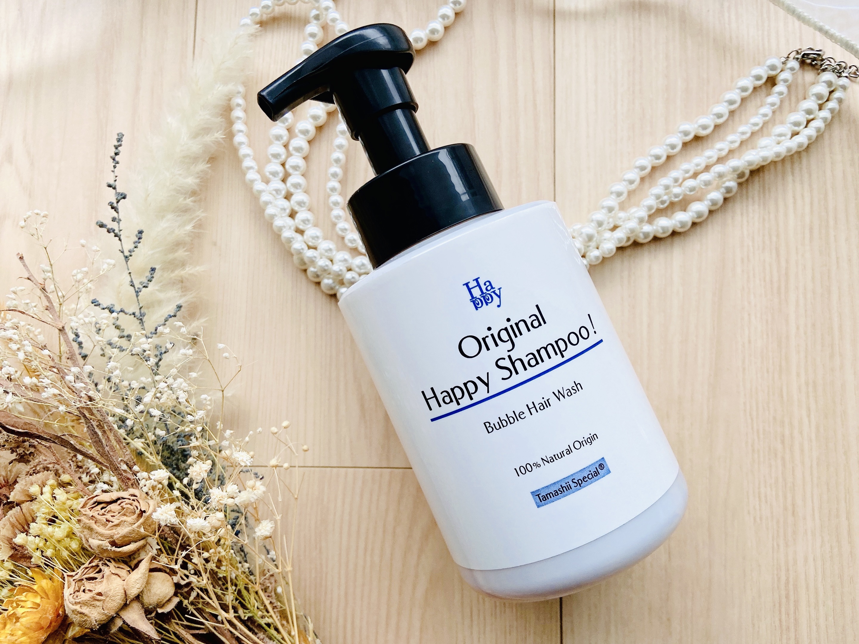 魂のハッピー泡シャンプー無香料/魂の商材屋/市販シャンプーを使ったクチコミ（2枚目）