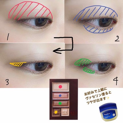 ショコラスウィート アイズ/リンメル ロンドン/アイシャドウパレットを使ったクチコミ(3枚目)