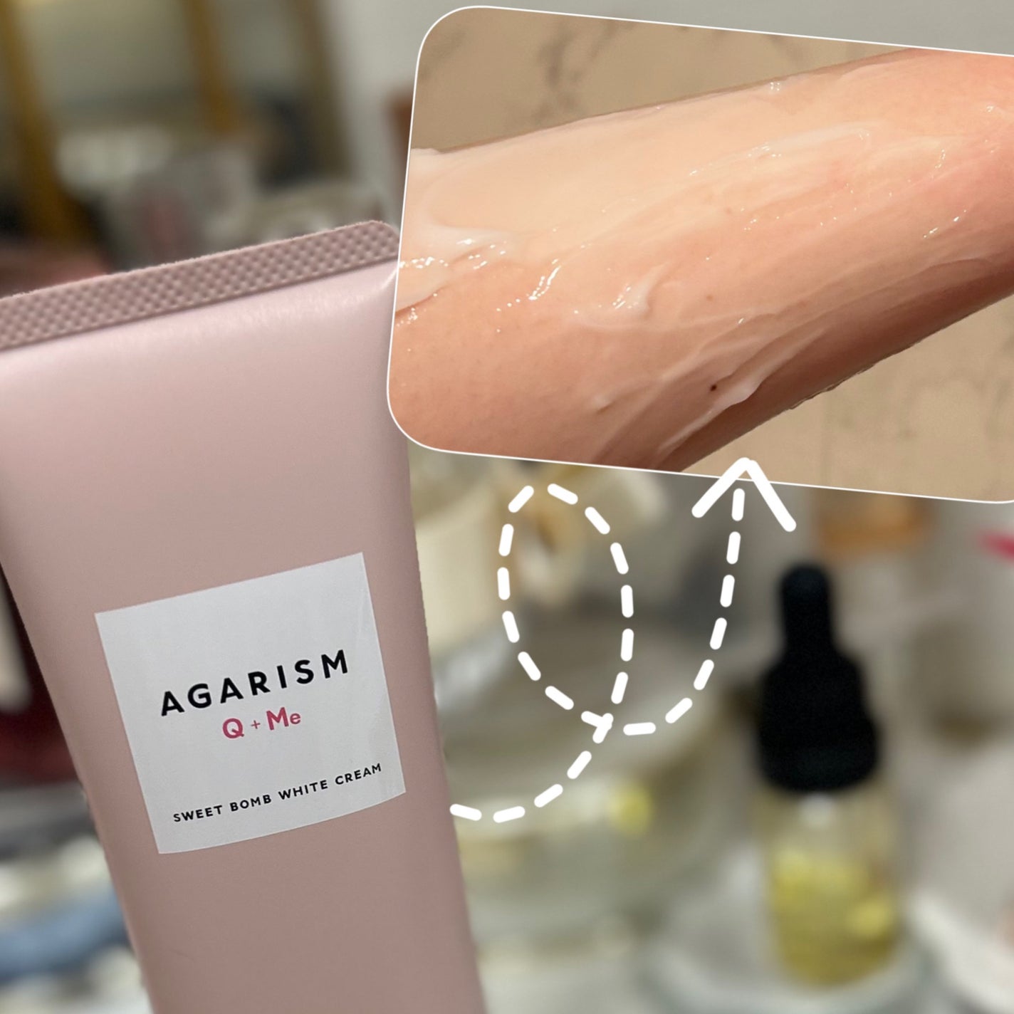 キューミースウィートボムホワイトクリーム/AGARISM/ボディクリームを使ったクチコミ(2枚目)