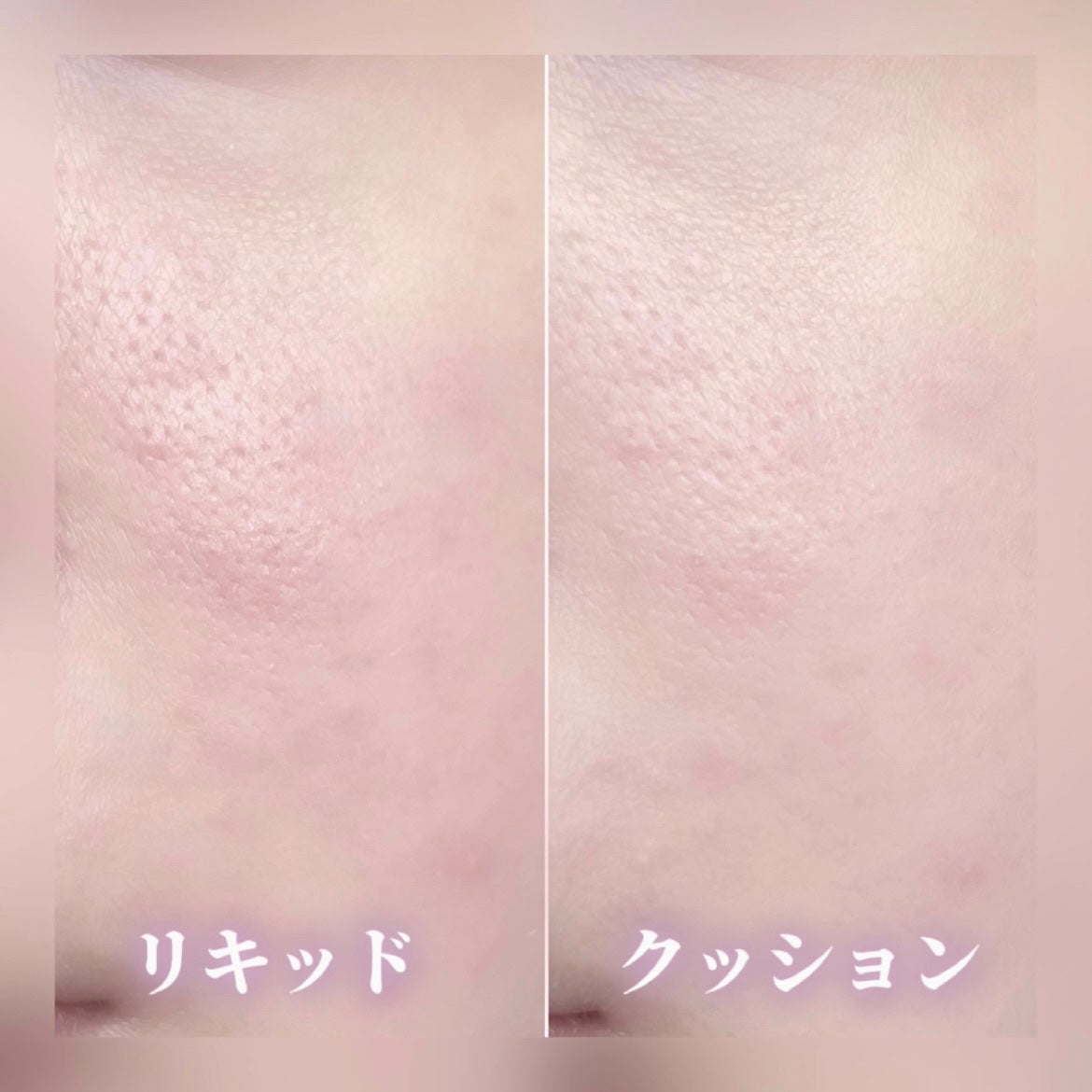 シカマヌ セラム クッションファンデ/parnell/クッションファンデーションを使ったクチコミ(7枚目)