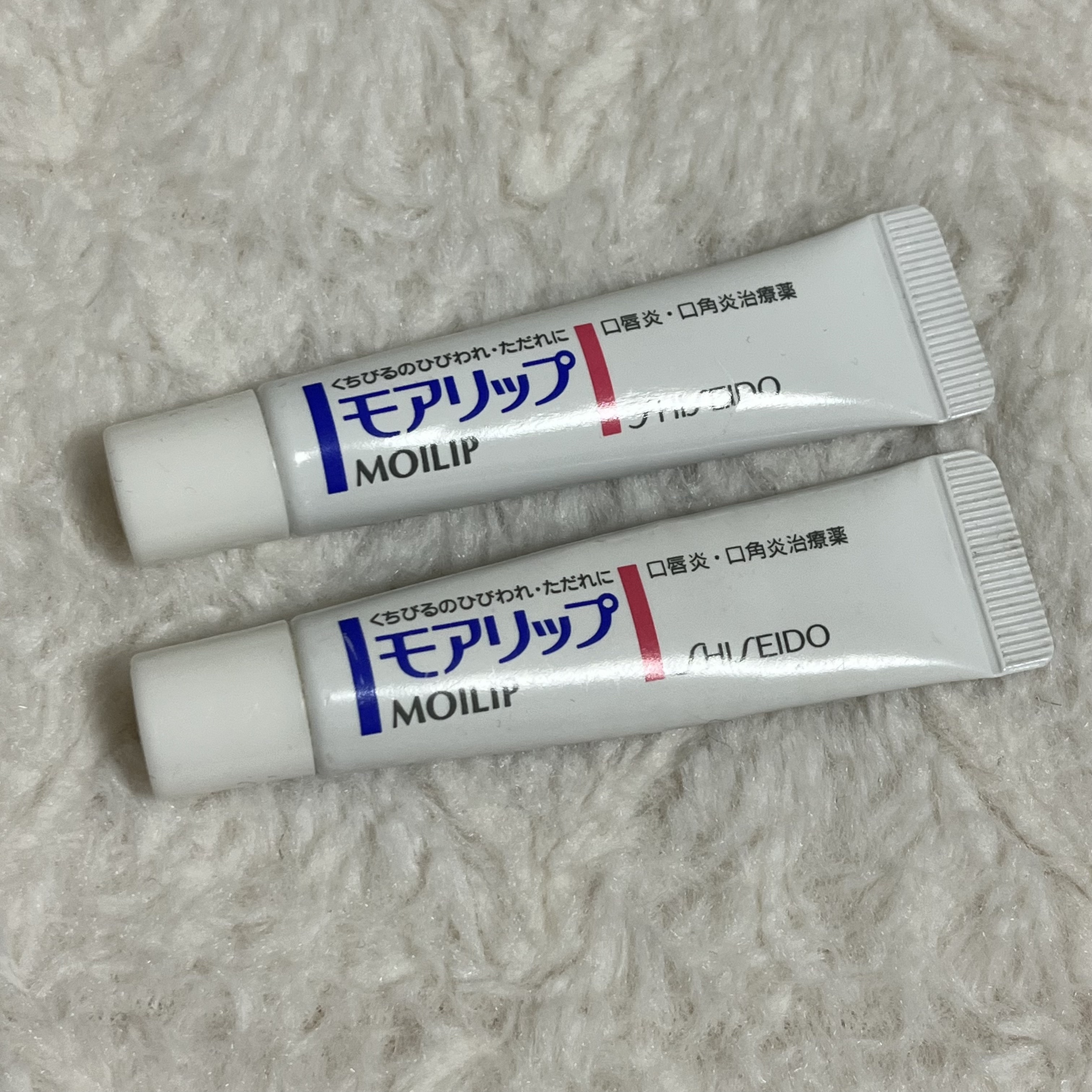 モアリップ N (医薬品)/資生堂薬品/その他を使ったクチコミ（1枚目）