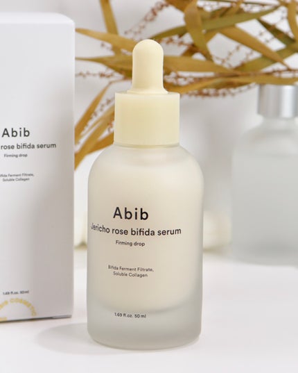 復活草クリーム ニュートリションチューブ/Abib /フェイスクリームを使ったクチコミ(1枚目)