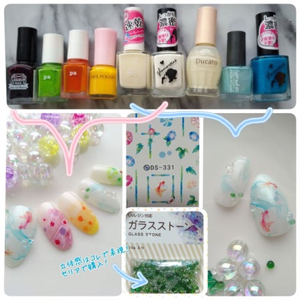 pa ネイルカラー/pa nail collective/マニキュアを使ったクチコミ(2枚目)