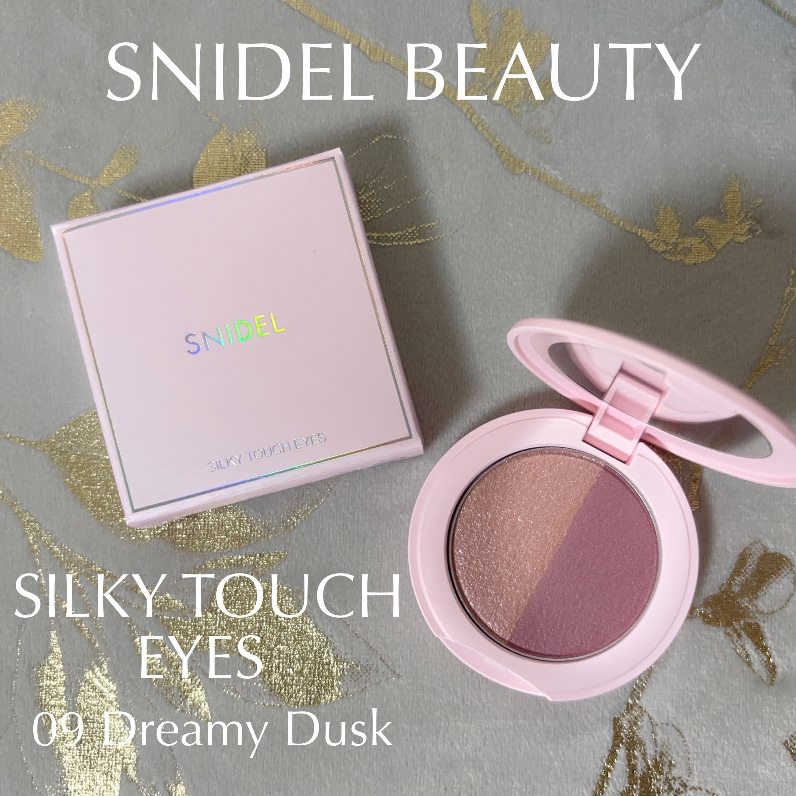 スナイデル シルキー タッチ アイズ 09 Dreamy Dusk/SNIDEL BEAUTY/アイシャドウパレットを使ったクチコミ（1枚目）