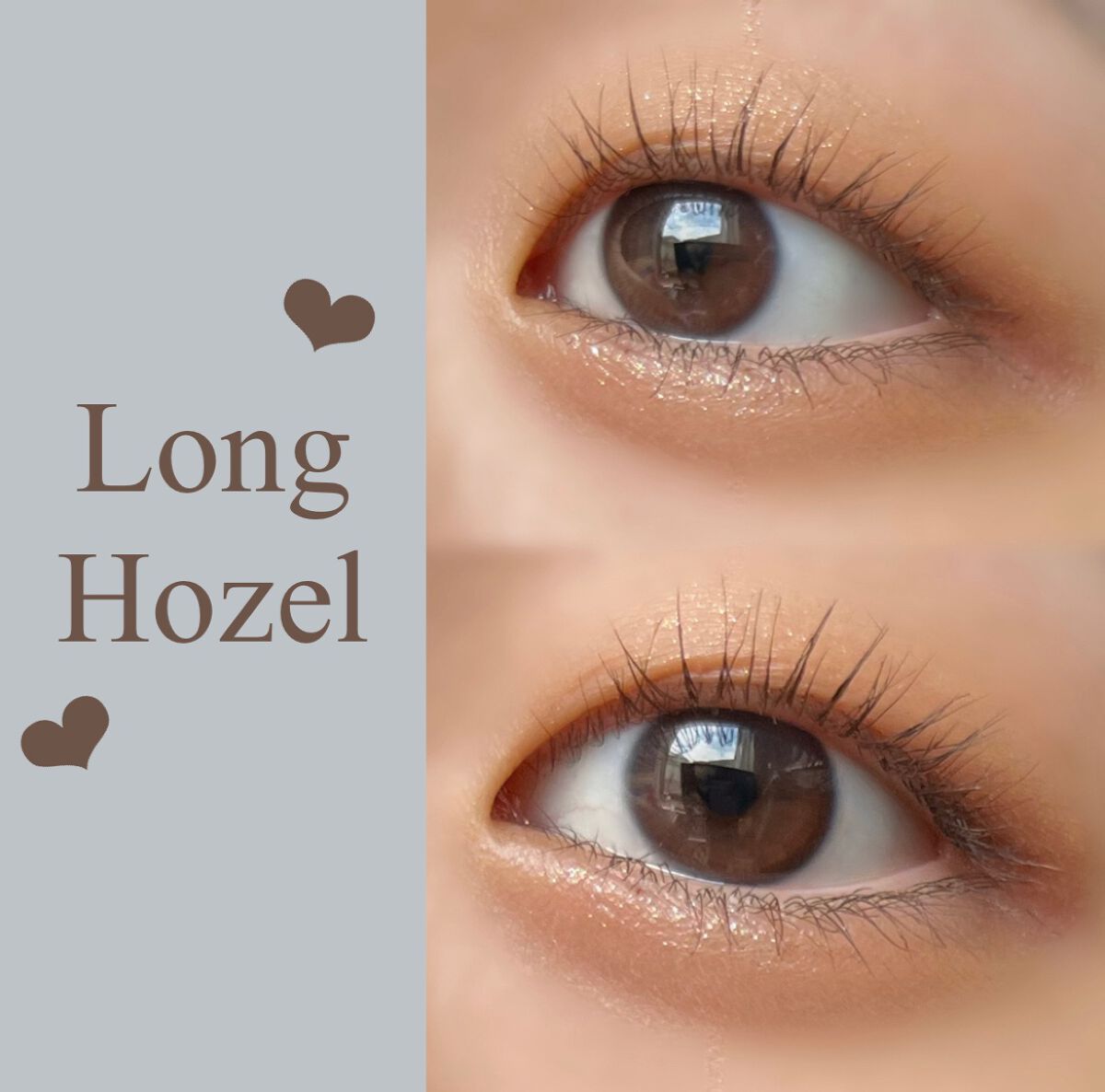 ハンオールフィックスマスカラ/rom&nd/マスカラを使ったクチコミ（3枚目）