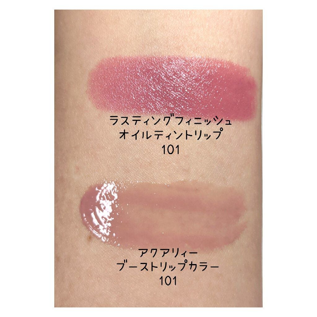 ショコラスウィート アイズ/リンメル ロンドン/アイシャドウパレットを使ったクチコミ(3枚目)