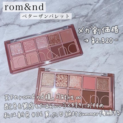 ニューデップスアイシャドウパレット/hince/アイシャドウパレットを使ったクチコミ(2枚目)