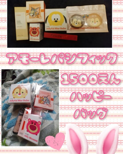 エチュードハウス 福袋 2020/ETUDE/その他キットセットを使ったクチコミ(1枚目)