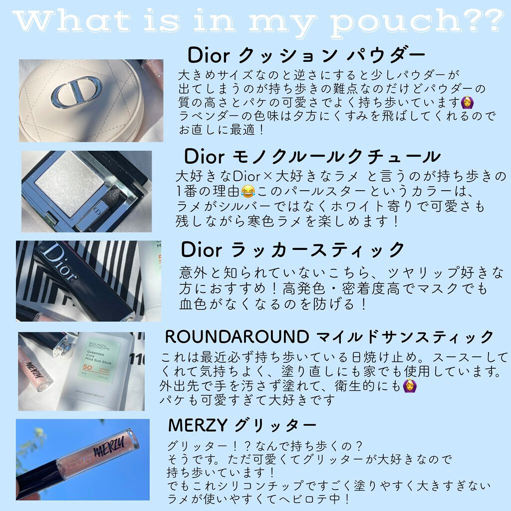 ディオール アディクト ラッカー スティック 857 ハリウッド レッド/Dior/口紅を使ったクチコミ（2枚目）