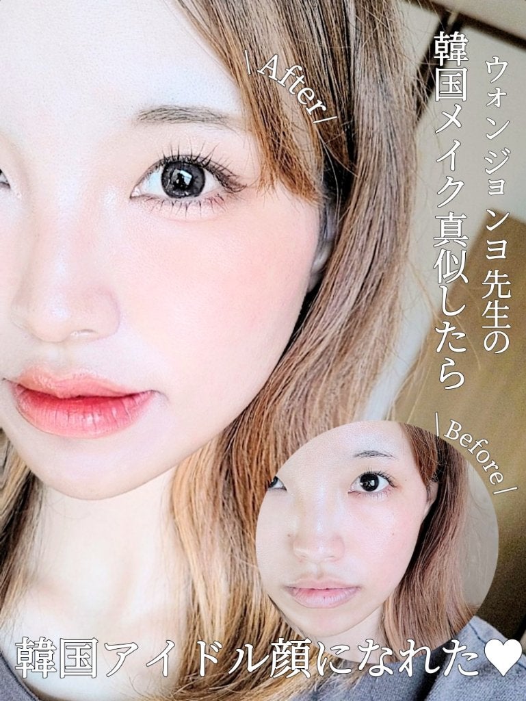 オールデイ ロング アンド カール マスカラ/Milk Touch/マスカラを使ったクチコミ(1枚目)