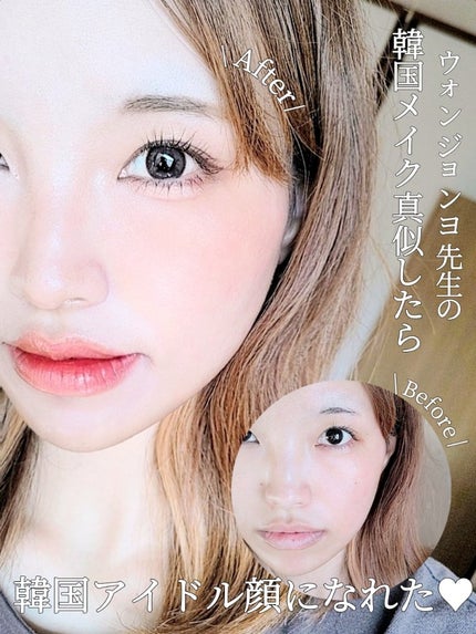 アイデザイニングペンシルライナー/BLACK ROUGE/ペンシルアイライナーを使ったクチコミ(1枚目)