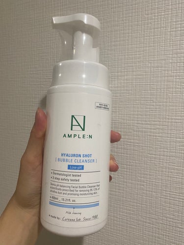 AMPLE:N ヒアルロンショットバブルクレンザーのクチコミ「ヒアルロンショットバブルクレンザー450ml/

超容量！ 毎日泡洗顔   AMPLE:N

.....」（1枚目）